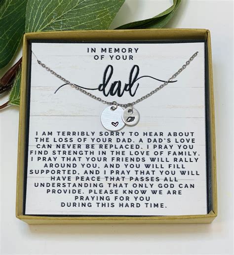 gift for passing of father